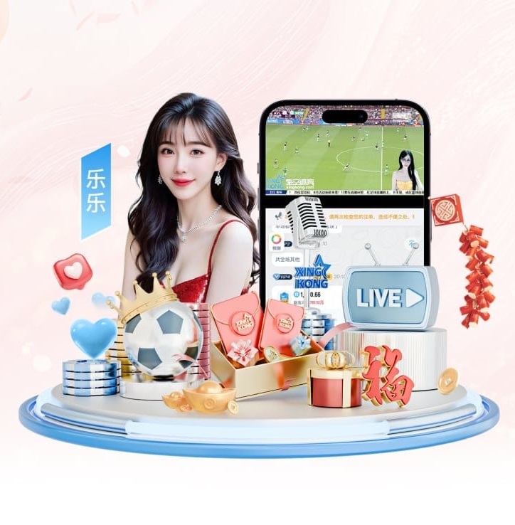 ayx大厅手机版 v29.645.81.370 官方正式版 0