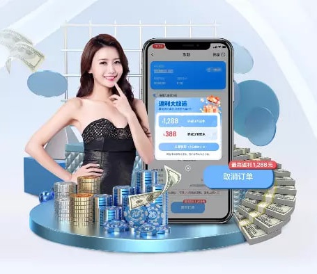 pg模拟器试玩·com v6.29.4.185 官方正式版 0