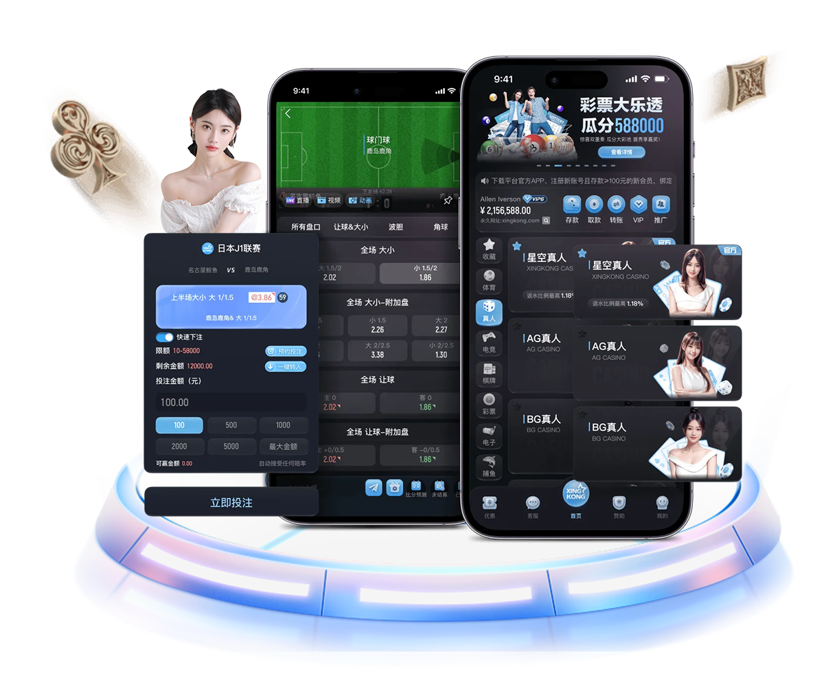 Welcome大发登录入口