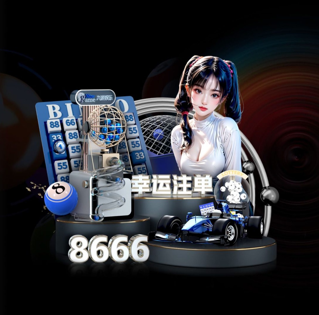 米兰官网首页登录入口 v9.34.8.572 官方正式版 0