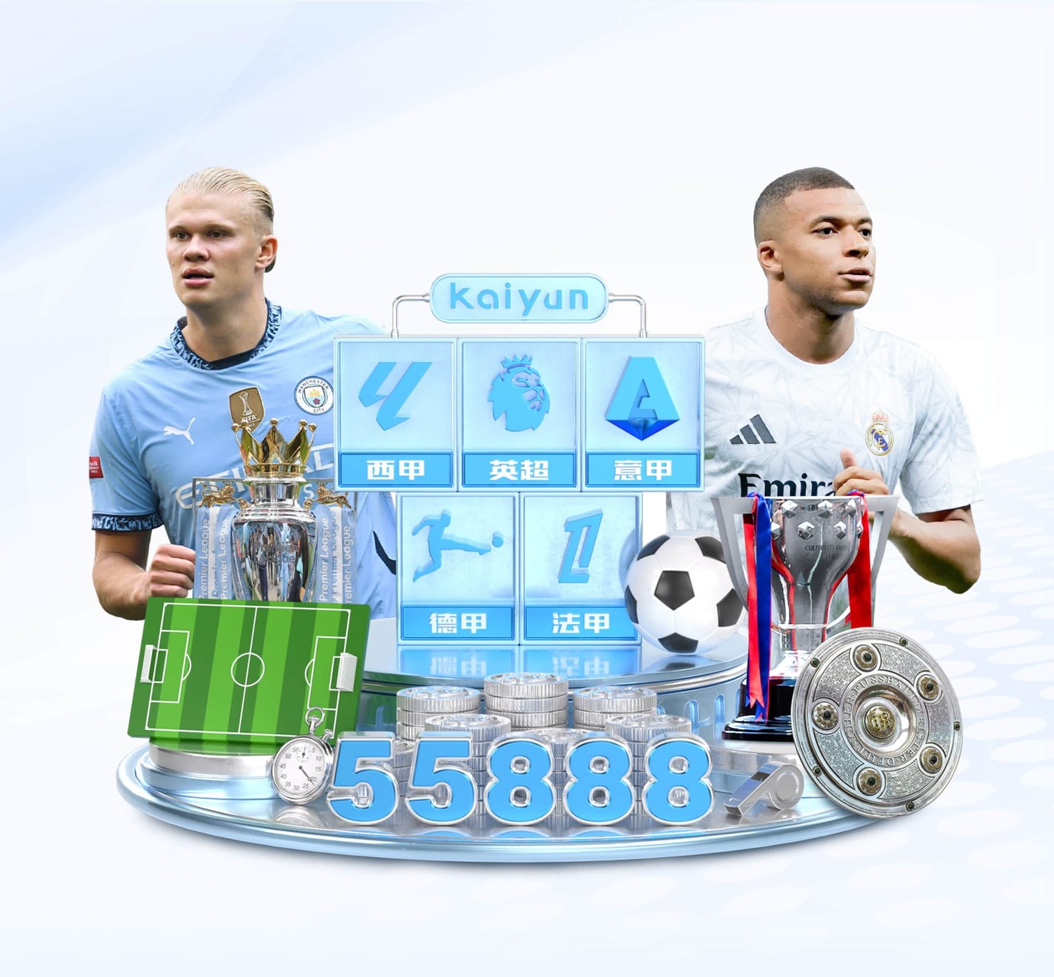 ayx游戏app v3.26.7.154 官方最新版 3